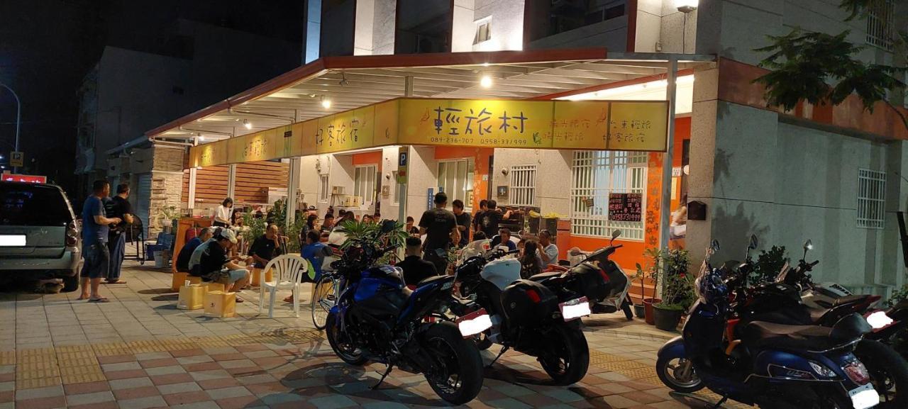 Trip Village-Sunshine Light Travel T'ai-tung Exterior foto